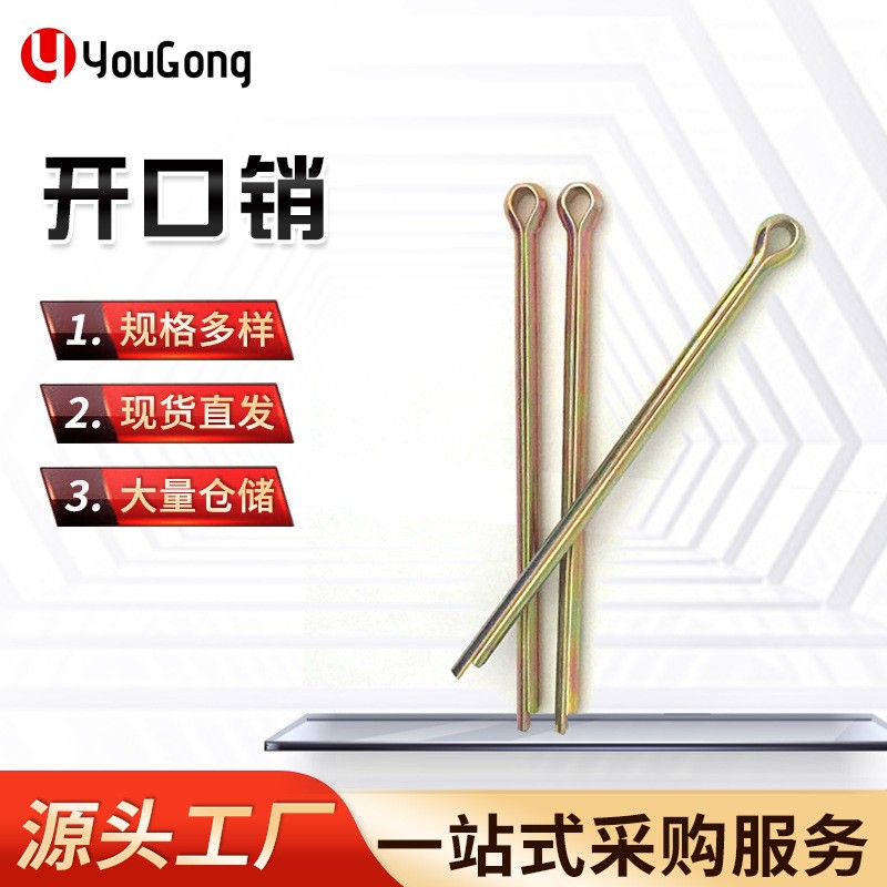 1760934886500985.jpg O1CN018rscdj1mEmYGrCa5n_!!2200709204923-0-cib.jpg