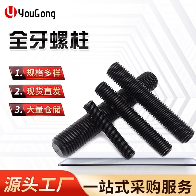 1760935577307346.jpg O1CN01CtKyTK1mEmY5ek4Xb_!!2200709204923-0-cib.jpg