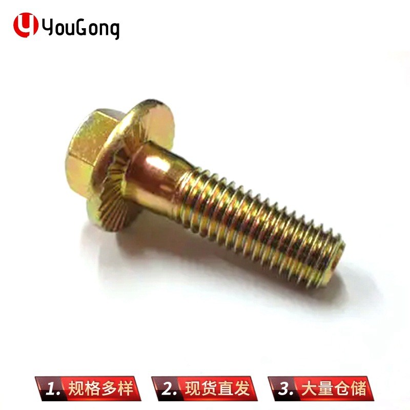 1761121081143654.jpg O1CN01sPa1CL1mEmXyfWPcK_!!2200709204923-0-cib.jpg