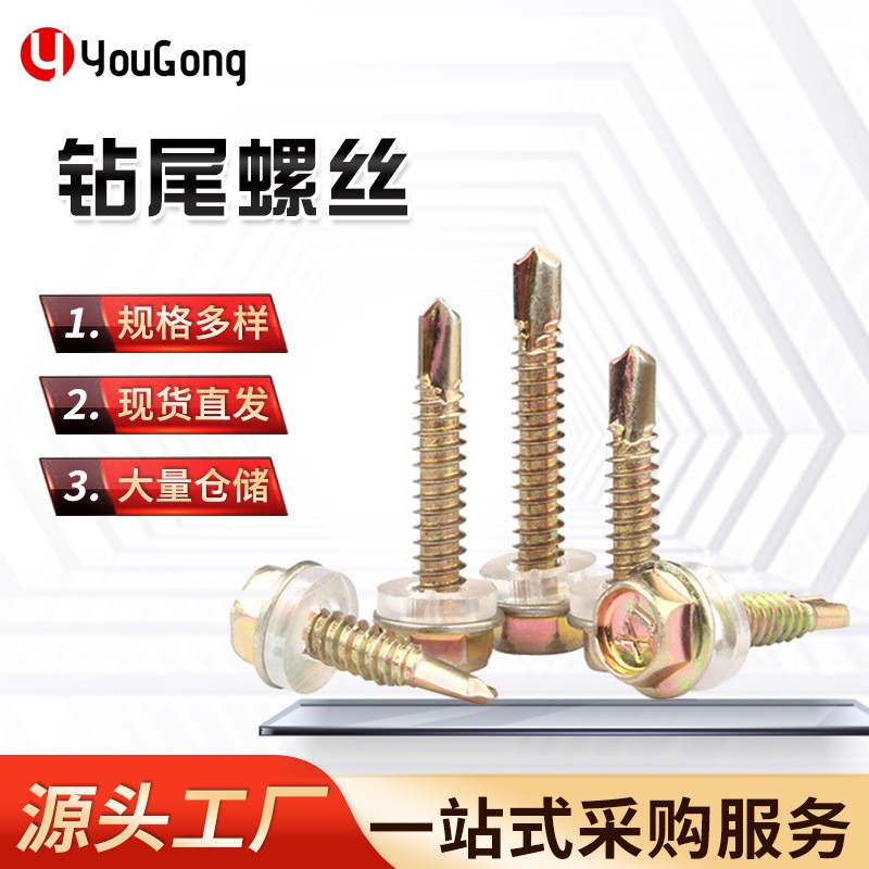 1763095968743304.jpg O1CN01nMU0U31mEmXwnxggC_!!2200709204923-0-cib.jpg